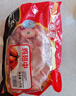 泰森（Tyson）鸡翅中 净重2斤1袋 冷冻 炸鸡翅 卤鸡翅 卤味烧烤 生鲜食材 实拍图