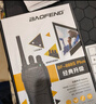 宝锋（BAOFENG）【双台价】BF-888S Plus经典版 对讲机民用商用办公户外大功率远距离手台 实拍图