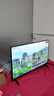 ViddaR32 海信电视 32英寸 金属全面屏 莱茵低蓝光护眼智能液晶电视以旧换新32V1FD-R 32英寸 2级能效版 实拍图