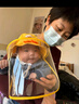 9i9婴儿帽子宝宝盆帽渔夫帽防飞沫外出防护面罩可拆卸A386黄 实拍图