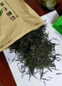 信阳毛尖毛尖绿茶信阳毛尖2025新茶散装毛尖茶叶正宗雨前毛尖茶500g浓香型 250g*2包 实拍图