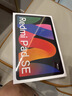 小米(MI) 红米平板Redmi Pad SE 11英寸平板电脑 90Hz高刷 娱乐影音办公学习平板 6+128GB烟青色 实拍图