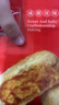 友臣（YOUCHEN） 金丝肉松饼750g面包糕点办公室休闲零食小吃营养早餐礼盒整箱 经典原味肉松饼散装750g 实拍图