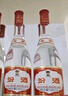 汾酒 黄盖玻汾 清香型高度白酒 53度 475mL*12瓶 整箱装 实拍图