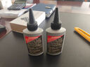 永久自行车链条油山地车公路车摩托车配件机械除锈剂机油润滑油 链条油升级版【一瓶装】 实拍图