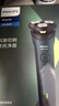 飞利浦（PHILIPS）电动剃须刀新一代旋风1系刮胡刀 风驰切剃3D浮动刀头 送老公 送男友 父亲生日礼物 实拍图