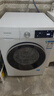 西门子（SIEMENS）iQ300 10公斤滚筒洗衣机全自动 智能除渍 强效除螨 防过敏 15分钟快洗 100AW 家电国家补贴 实拍图