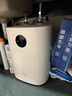 米家小米智能小厨宝7升S1 2000W速热增容定时家用储水式电热水器即热一级能效国家补贴以旧换新H03ZM 实拍图