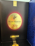 人头马（Remy Martin）洋酒 XO干邑白兰地（上一代）700ml 实拍图