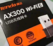 Tenda腾达USB无线网卡WiFi6 智能免驱AX900 双频5G 台式机专用WiFi接收器 内置天线 无线WiFi发射器 实拍图