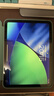 Apple/苹果 iPad11英寸 A16芯片2025年款 平板电脑 (128GB WLAN版/学习办公娱乐)银色 实拍图