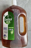 滴露（Dettol）洗衣消毒液衣物消毒水750mL除螨 家居地板杀菌 非84甲流感 实拍图