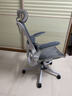 黑白调P2 Pro人体工学椅电脑椅办公椅人工力学座椅学习电竞椅子国家补贴 实拍图