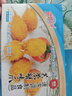 京鲁远洋 冷冻芙蓉蟹爪250g 10枚盒装 油炸小食 儿童早餐海鲜 实拍图