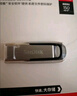 闪迪（SanDisk）64GB U盘 CZ73 安全加密 数据恢复 学习电脑办公投标 小巧便携 车载 大容量金属优盘 实拍图