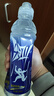 农夫山泉 尖叫电解质水 功能运动饮料 西柚味多肽型550ml*15瓶 热门商品 实拍图