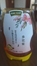 汪氏 蜂蜜 多花蜜 百花蜂蜜305g/瓶 0添加 早餐牛奶麦片伴侣 便携蜜 实拍图