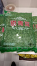 甜青豆粒炒青豆轻食减脂餐方便菜餐饮冷冻速食1kg 新鲜甜青豆粒2斤/袋（20%含冰） 6斤 实拍图