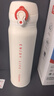 富光保温杯弹跳盖杯子316L不锈钢大容量学生长效保温保冷水杯车载礼物 实拍图