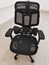 黑白调P5双背-Ultra人体工学椅电脑椅子办公椅人工力学椅电竞椅国家补贴 实拍图