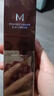 谜尚（MISSHA）红BB魅力润颜修容素颜霜SPF42/PA+++防晒遮瑕经典款23号圣诞礼物 实拍图