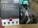 EDiMAX usb无线网卡wifi接收器发射器win10免驱ubuntu kali linux抓包 7822ULC 1200M 5G双频 USB2.0 实拍图