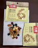 沃隆每日坚果纯坚果750g/30袋腰果开心果仁核桃0添加健身专属休闲零食 实拍图
