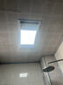 雷士（NVC）政府补贴风暖变频超薄浴霸人感夜灯浴室暖风照明排风换气一体Y417 实拍图