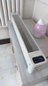美的（Midea）【APP智能】石墨烯家用踢脚线取暖器 遥控电热电暖器 浴室速热电暖气 节能暖风机全屋升温HDS22LYR 实拍图