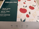 京鲜生 栖霞红富士苹果 净重6.4斤 单果230g+ 水果礼盒 实拍图