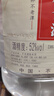 不老潭粮食酒 桶装高度浓香型泸州糯红高粱散装白酒纯粮壹号 52度 5L 实拍图