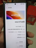 vivo X Fold5 12GB+256GB 钛度 217g超轻薄 等效6000mAh蓝海电池 超可靠三防折叠屏 AI 折叠屏 手机 实拍图