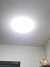 欧普照明（OPPLE）LED圆盘替换吸顶灯芯室内风扇灯芯改造灯管灯板贴片高亮护眼 64瓦白光钻石款直径31厘米 实拍图