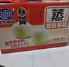 港荣蒸蛋糕奶香900g小面包早餐零食饼干嫩鸡蛋西式糕点纯蛋糕礼品盒物 实拍图