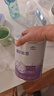 雀巢（Nestle）超启能恩 1段 乳蛋白适度部分水解初生婴儿奶粉 一段800克*2罐 实拍图