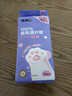 洁柔洗脸巾70抽 母婴可用一次性棉柔洁面巾 可挂可抽 校园必备 实拍图