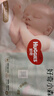 好奇（Huggies）小森林纸尿裤NB66片(5kg以下)尿不湿心钻【透氧顶配更低敏】 实拍图