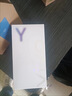 vivo Y300 Pro+ 8GB+256GB 简黑 国家补贴 7300mAh蓝海电池 第三代骁龙7s 金刚磐石架构 AI手机 实拍图