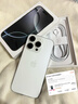 Apple/苹果 iPhone 16 Pro (A3294) 512GB 白色钛金属 支持移动联通电信5G 双卡双待手机 实拍图