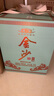 金沙回沙酒 仁酱 酱香型白酒 53度 2500ml（2.5L）大坛子酒 纯粮食酒 实拍图