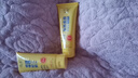 FUNCGGI硫磺蛇胆洗面奶深层清洁毛孔控油螨虫黑头收缩祛洗脸皂洁面乳两支 实拍图