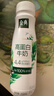 伊利金典4.4g高蛋白牛奶整箱 250ml*10瓶  礼盒装 实拍图