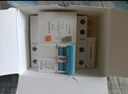 公牛（BULL）佳和LBE12-63a漏电保护器 1P+N漏保断路器 家用空气开关 1PN32A 实拍图