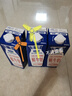 悦鲜活君乐宝鲜牛奶 950ml 利乐峰装 低温奶 早餐牛奶 实拍图
