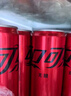 可口可乐（Coca-Cola）零度可乐 碳酸汽水摩登罐饮料330ml*6罐 实拍图