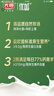 光明优加有机3.8g乳蛋白梦幻盖纯牛奶250ml*10盒 礼盒装 实拍图