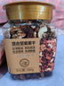 京东京造混合坚果果干罐装500g 休闲零食每日坚果核桃扁桃腰果仁 实拍图