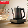 金灶（KAMJOVE）自动上水烧水壶电热水壶 顺泉上水电茶炉1.2L烧水保温一体全自动恒温 304不锈钢R7 实拍图