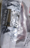 恒都 国产谷饲原切牛排组合装1.2kg（西冷4片眼肉4片）生鲜牛肉健身 实拍图