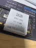 SKHY 海力士 DDR2 二代 PC2 SODIMM 笔记本电脑内存条 2G DDR2 800 笔记本内存 实拍图